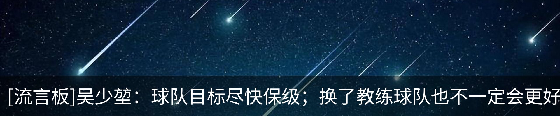 新闻动态